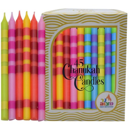 Two Tone Chanukah Candles - 45 Candles | Hanukkah | Judaica