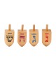 Large Natural Wood Dreidels - Singles | Hanukkah | Judaica