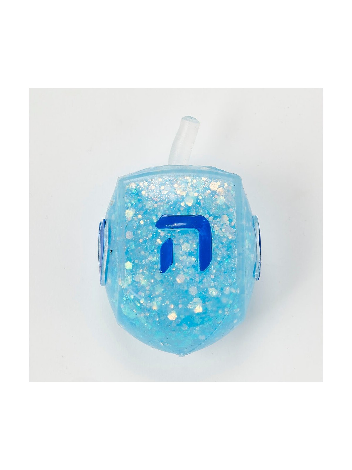 Squish Dreidel Filled With Iridescent Glitter | All Judaica | Judaica