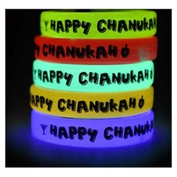 Glow Wrist Band | All Judaica | Judaica