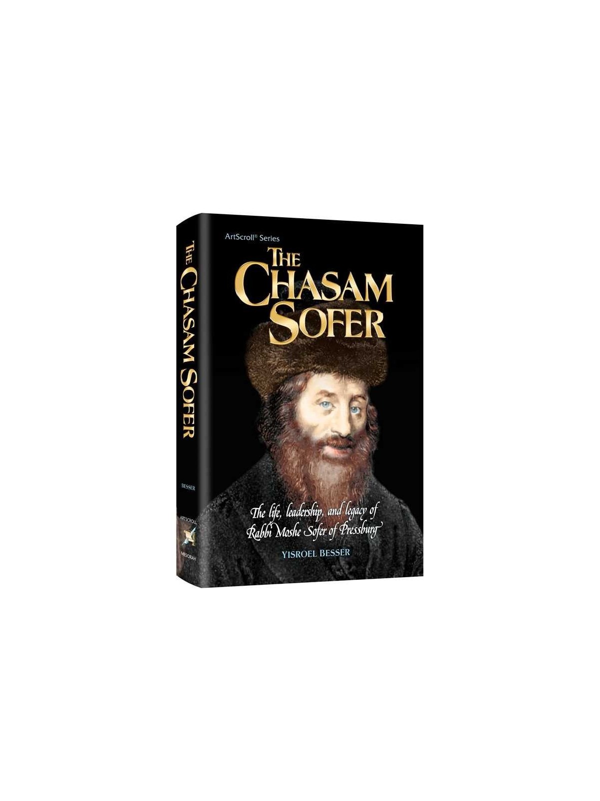 The Chasam Sofer | Books | Judaica