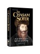 The Chasam Sofer | Books | Judaica