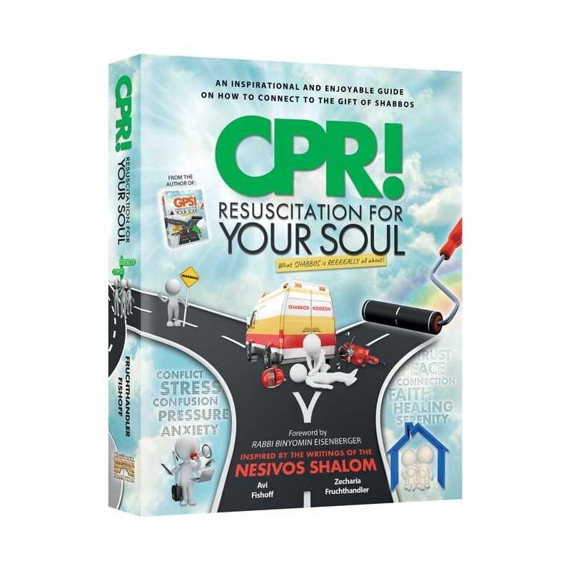 CPR! | Books | Judaica