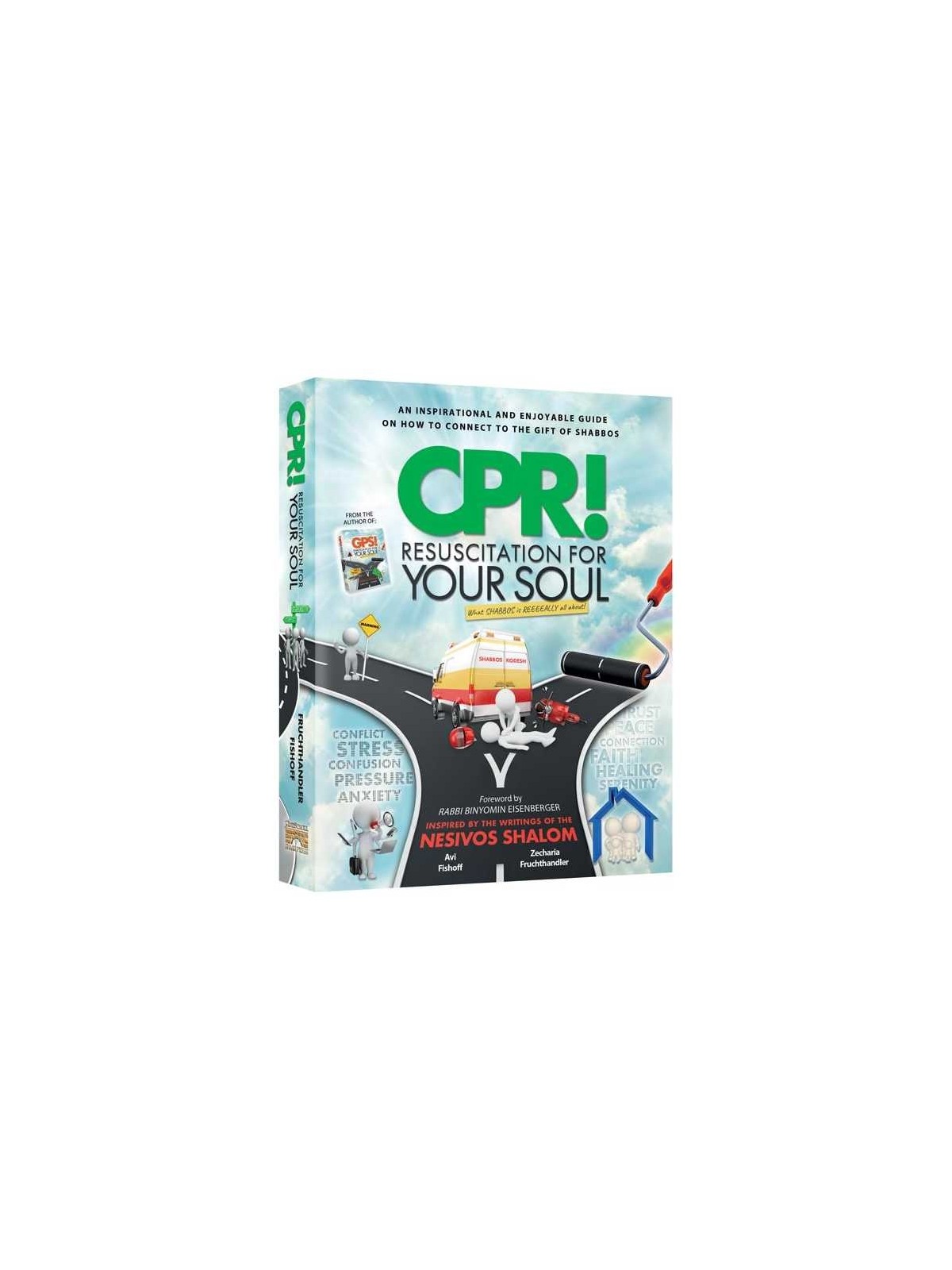 CPR! | Books | Judaica