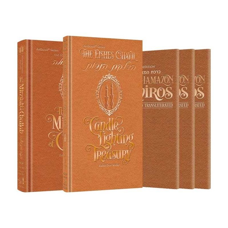Copper Shabbos Set | Books | Judaica