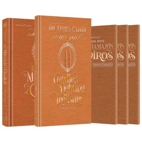 Copper Shabbos Set | Books | Judaica