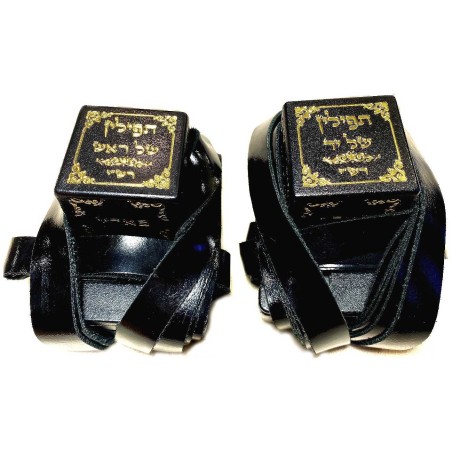 Tefillin with Ashkenaz/Arizal Script | Tefillin & Accessories | Judaic