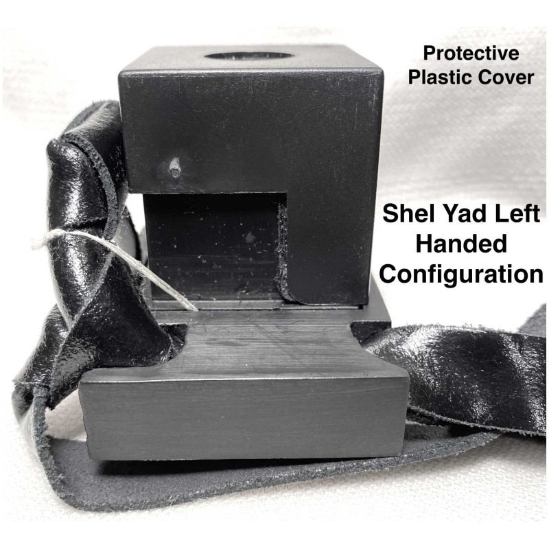 Tefillin with Ashkenaz/Arizal Script | Tefillin & Accessories | Judaic