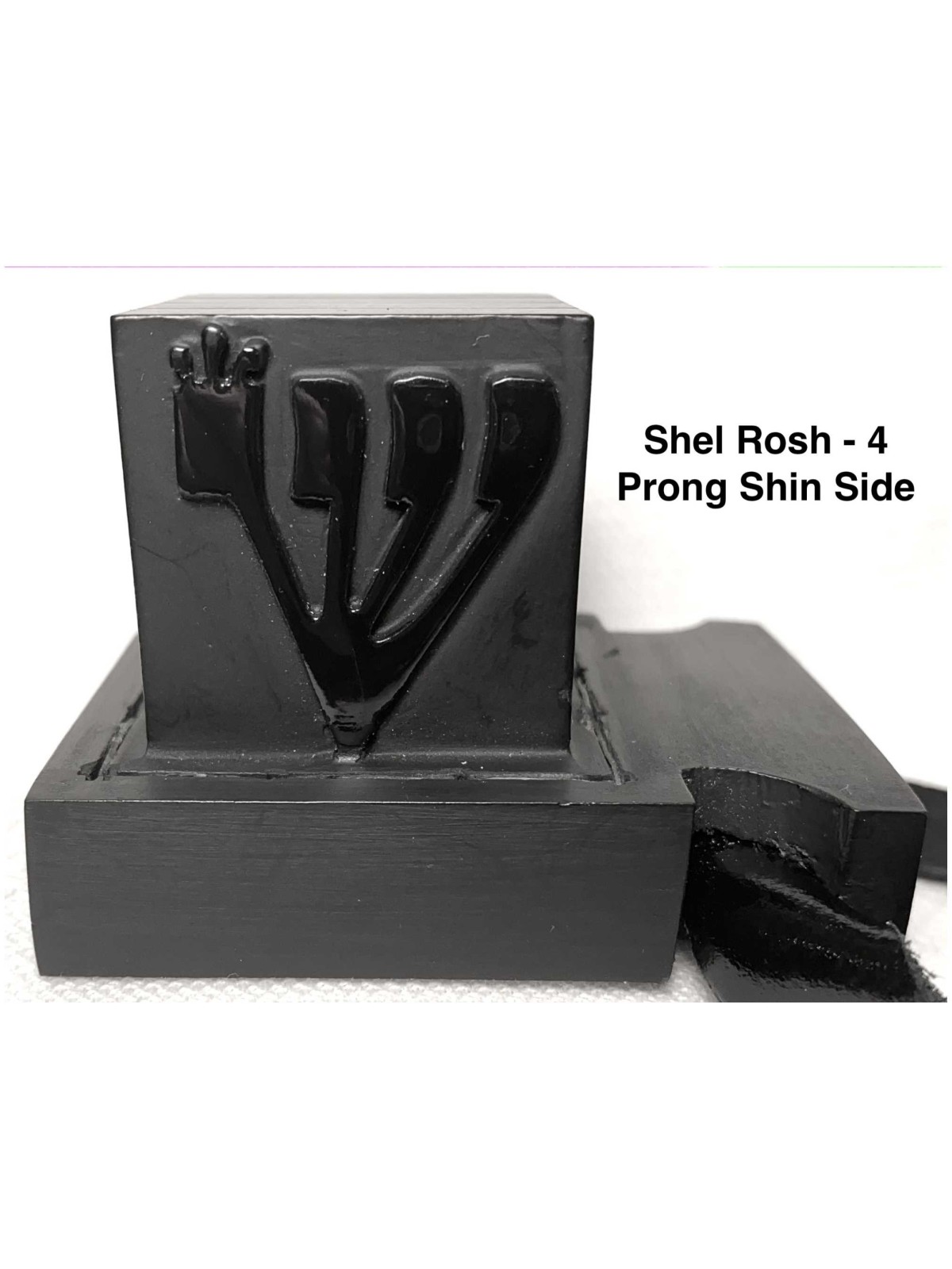 Tefillin with Ashkenaz/Arizal Script | Tefillin & Accessories | Judaic