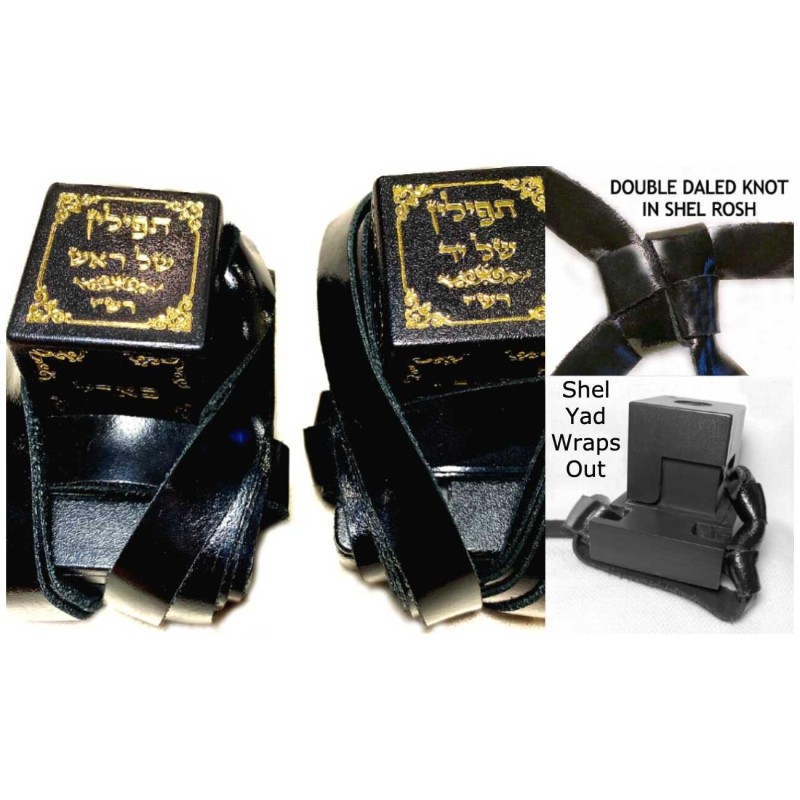 Tefillin with Ashkenaz/Arizal Script | Tefillin & Accessories | Judaic