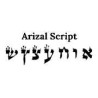 Tefillin with Ashkenaz/Arizal Script | Tefillin & Accessories | Judaic
