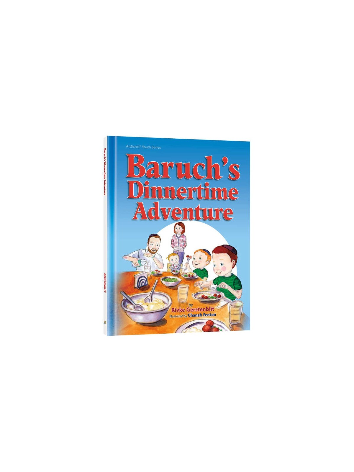 Baruch s Dinnertime Adventure | Books | Judaica