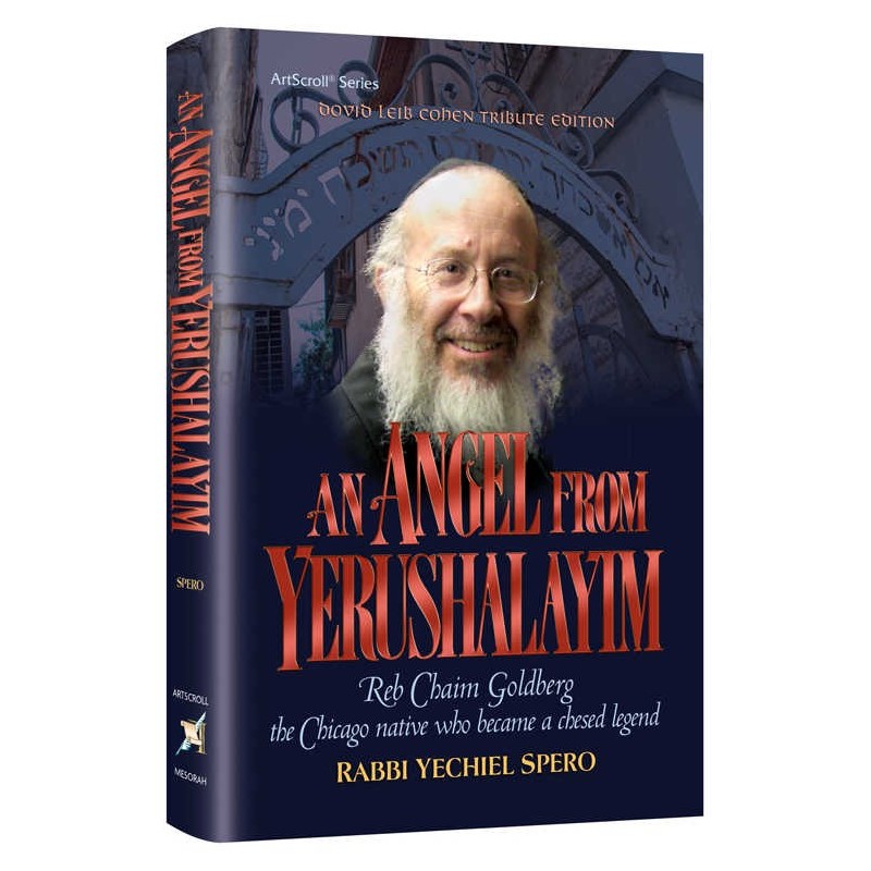 An Angel From Yerushalayim | Books | Judaica