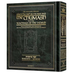 The Milstein Edition Chumash With The Teachings Of | Books | Judaica