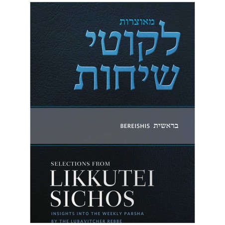 Likkutei Sichos, Volume 1 (Bereishis) | Books | Judaica