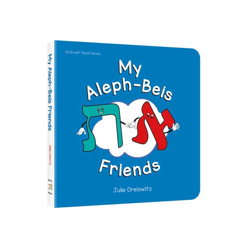 My Aleph-Beis Friends (Board Book) | Books | Judaica