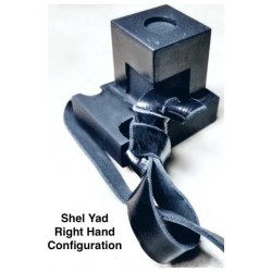 Tefillin - Ashkenaz with Beis Yosef Script | Tefillin & Accessories |