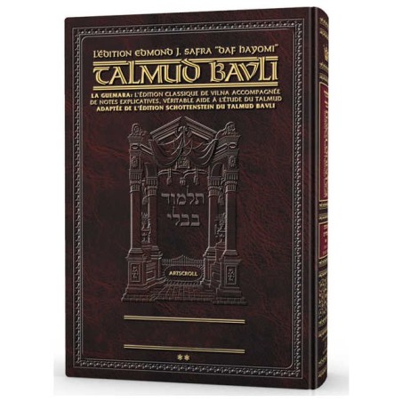 Daf Yomi Edition French Talmud [Safra Ed.] Beracho | Books | Judaica