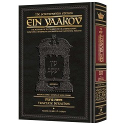 Schottenstein Edition Ein Yaakov: Berachos Volume  | Books | Judaica