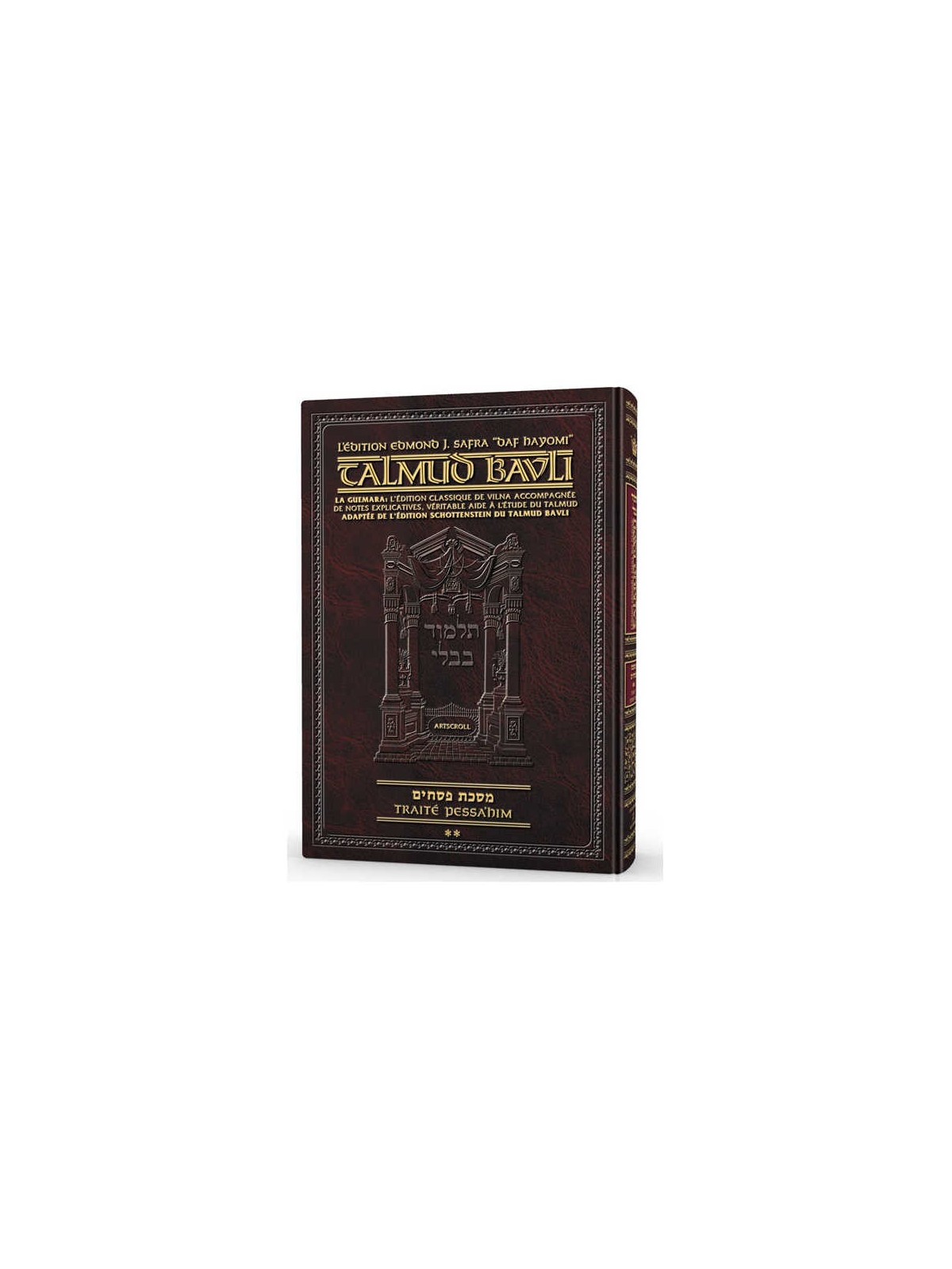 Daf Yomi Edition French Talmud [Safra Ed.] Pesachi | Books | Judaica
