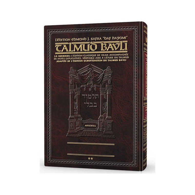 Daf Yomi Edition French Talmud [Safra Ed.] Eruvin  | Books | Judaica