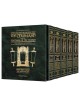The Milstein Edition Chumash With The Teachings Of | Books | Judaica