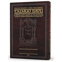 Daf Yomi Edition French Talmud [Safra Ed.] Shabbos | Books | Judaica