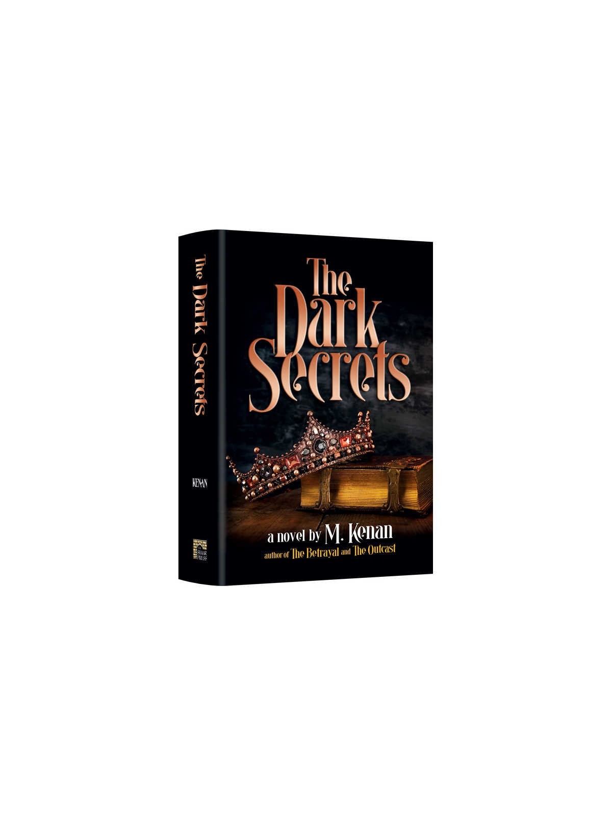 The Dark Secrets | Books | Judaica