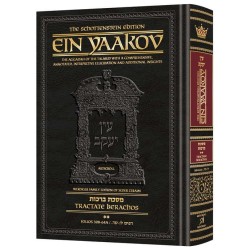 Schottenstein Edition Ein Yaakov: Berachos 2 | Books | Judaica