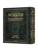 The Milstein Edition Chumash With The Teachings Of | Books | Judaica