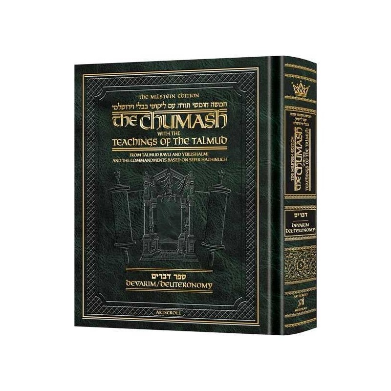 The Milstein Edition Chumash With The Teachings Of | Books | Judaica