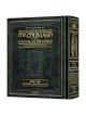 The Milstein Edition Chumash With The Teachings Of | Books | Judaica