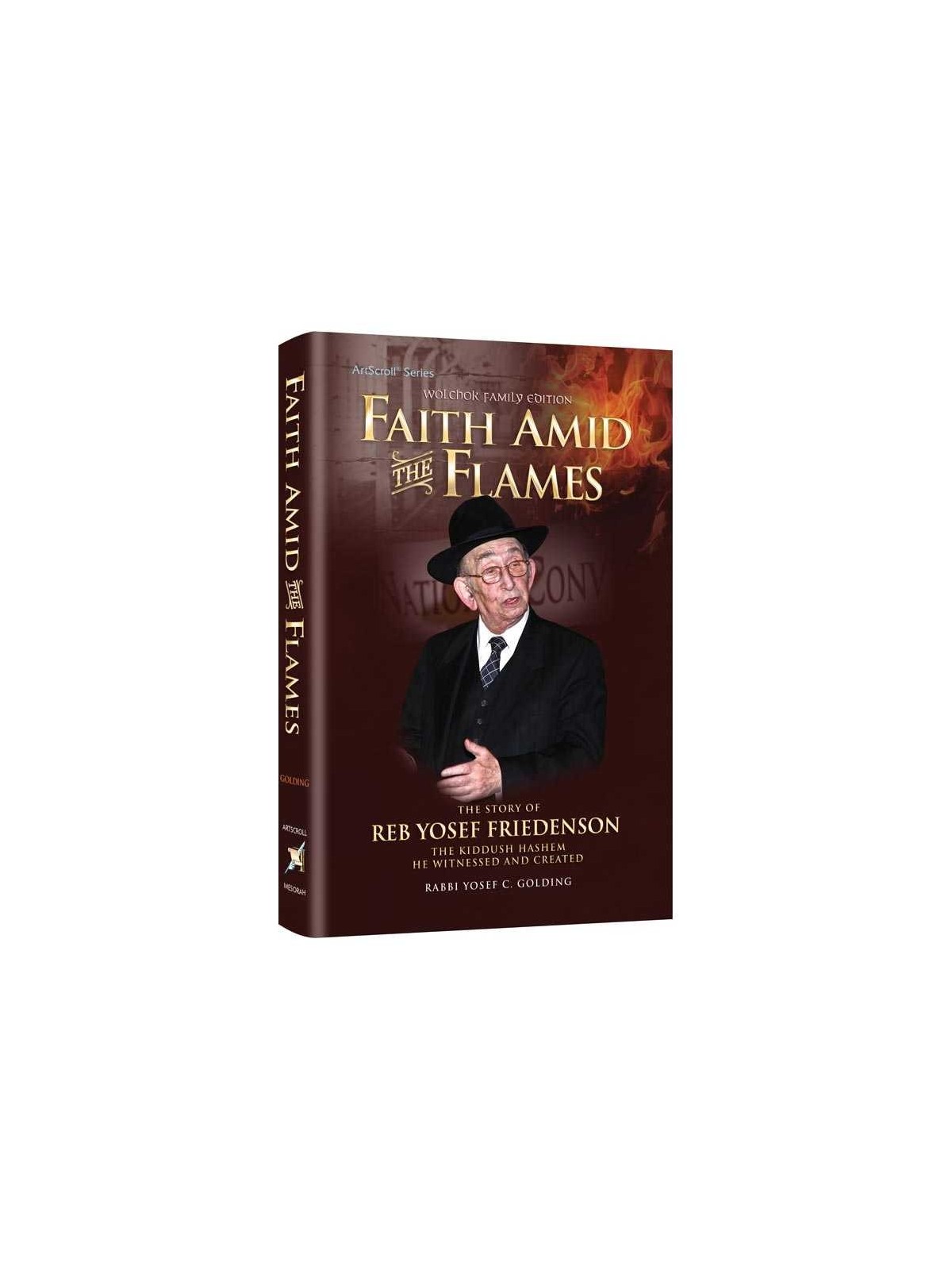 Faith Amid The Flames | Books | Judaica
