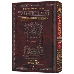 French Talmud [Safra Ed.] Niddah Volume 1 | Books | Judaica