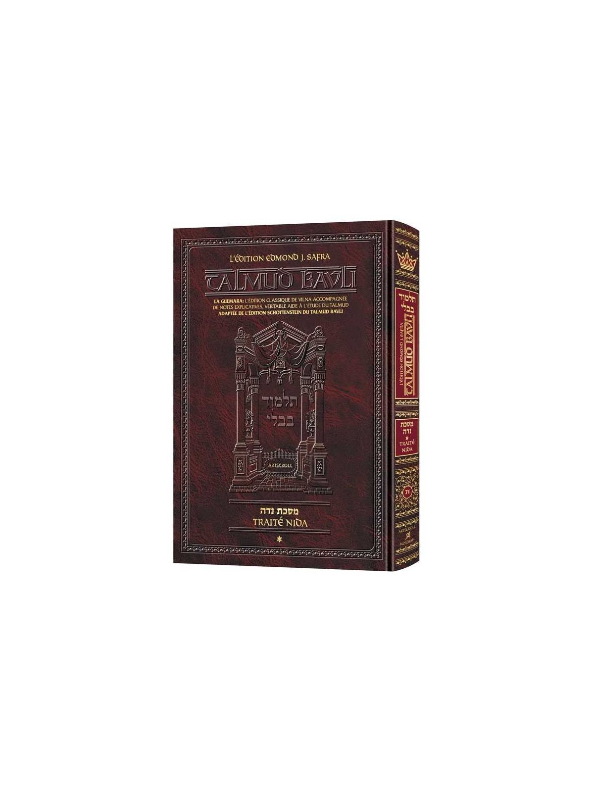 French Talmud [Safra Ed.] Niddah Volume 1 | Books | Judaica
