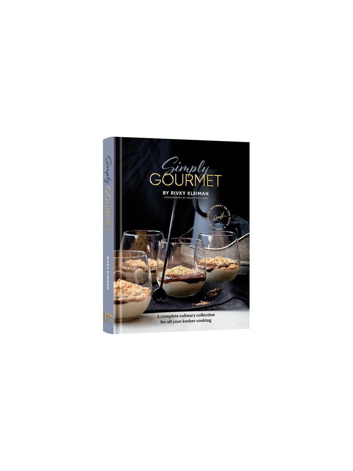 Simply Gourmet | Books | Judaica
