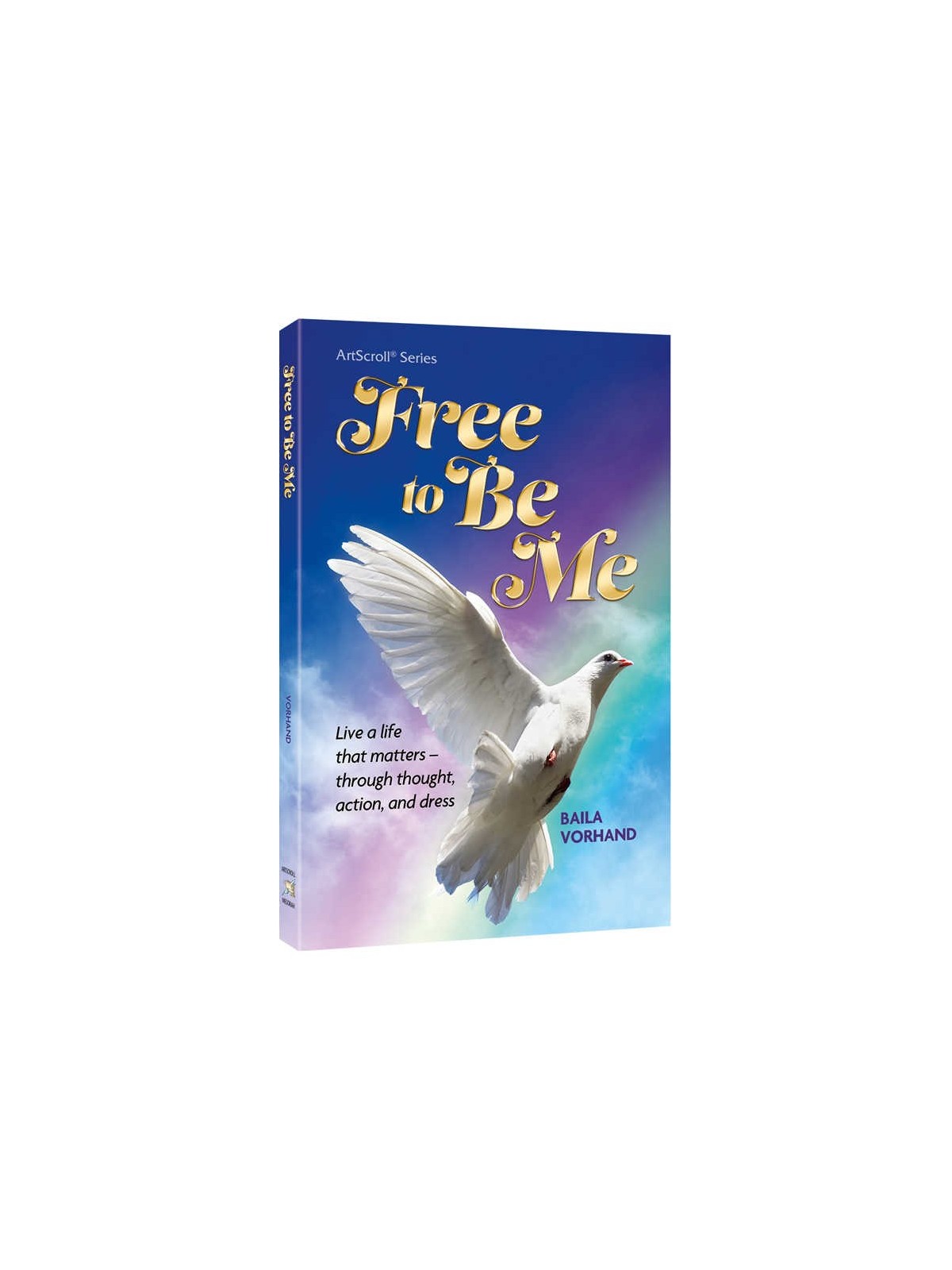 Free To Be Me | Books | Judaica