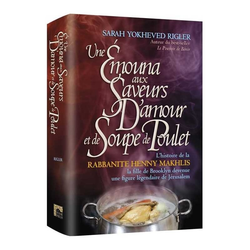 French Emunah With Love And Chicken Soup | Books | Judaica