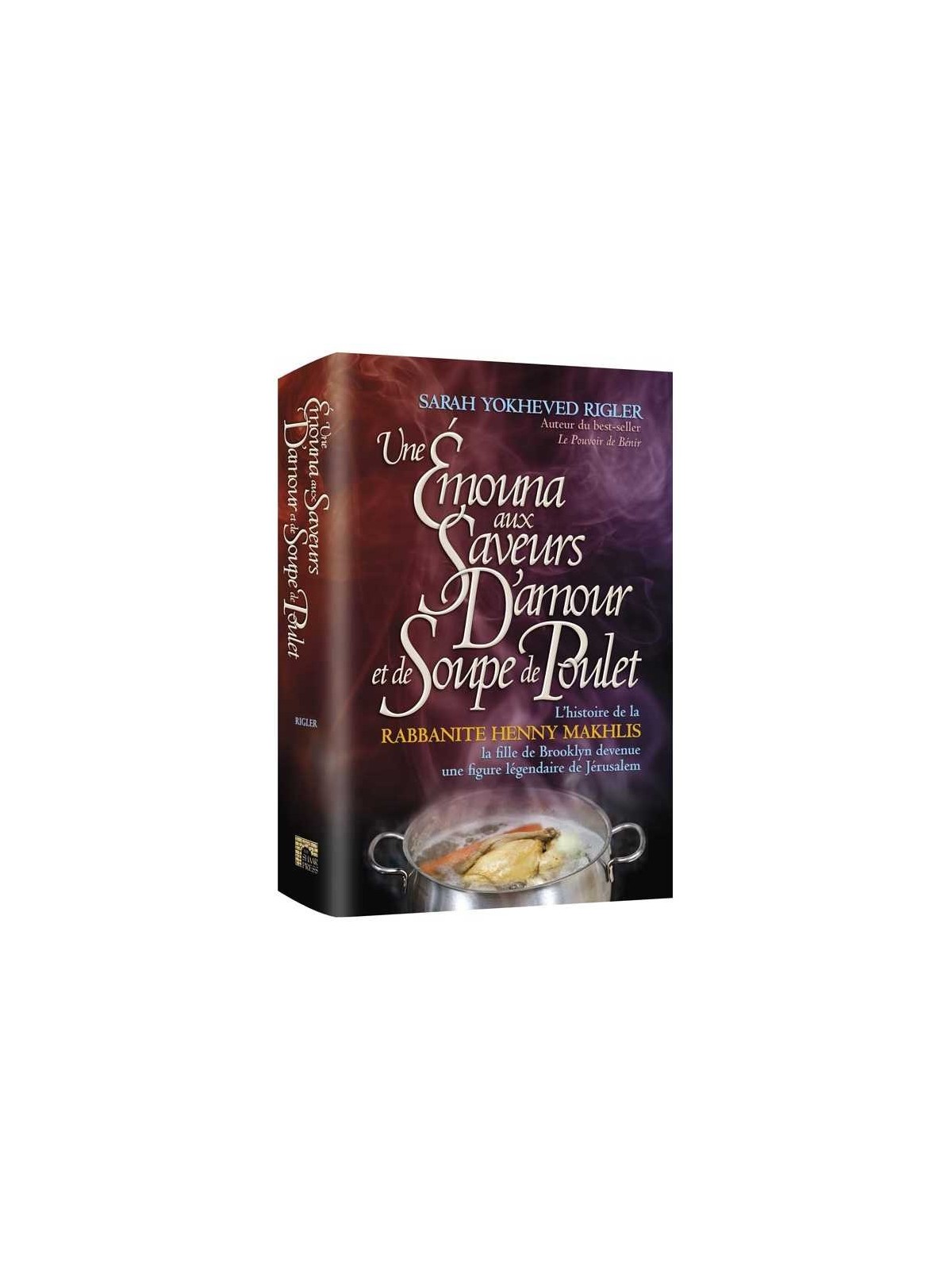 French Emunah With Love And Chicken Soup | Books | Judaica