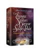 French Emunah With Love And Chicken Soup | Books | Judaica