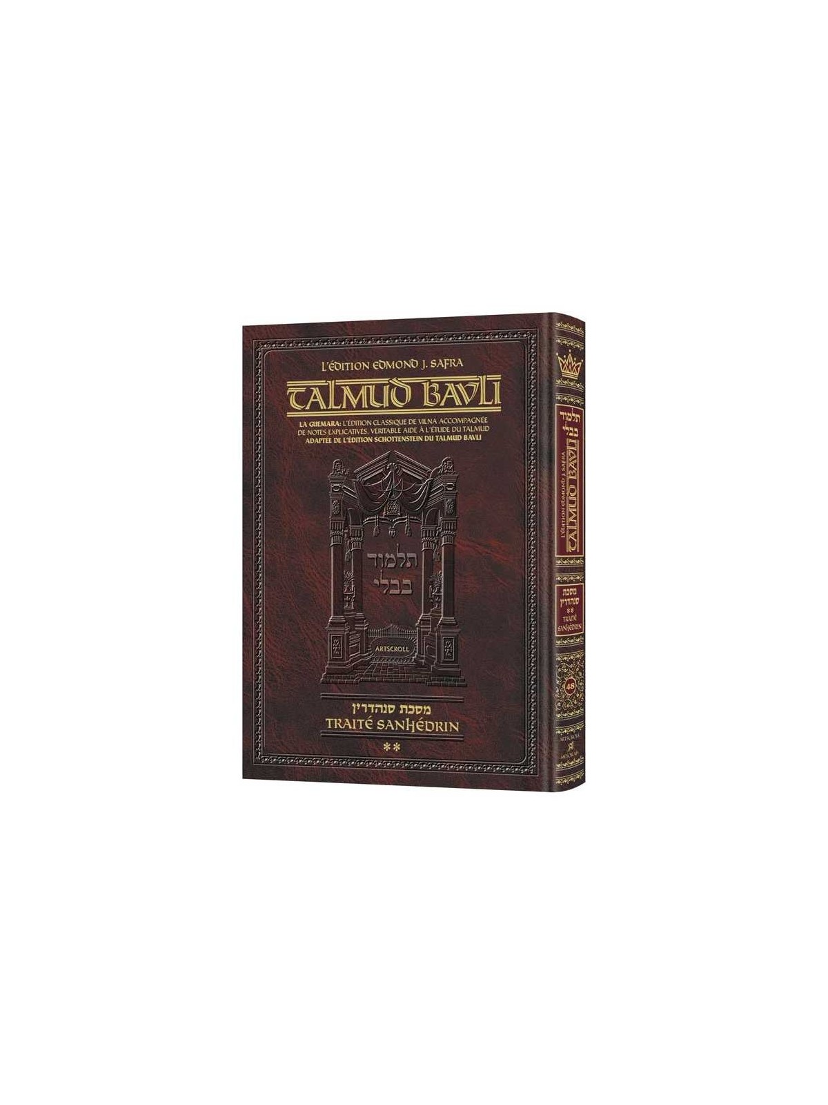 French Talmud [Safra Ed.] Sanhedrin Vol. 2 | Books | Judaica