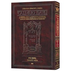 French Talmud [Safra Ed.] Niddah Volume 2 | Books | Judaica