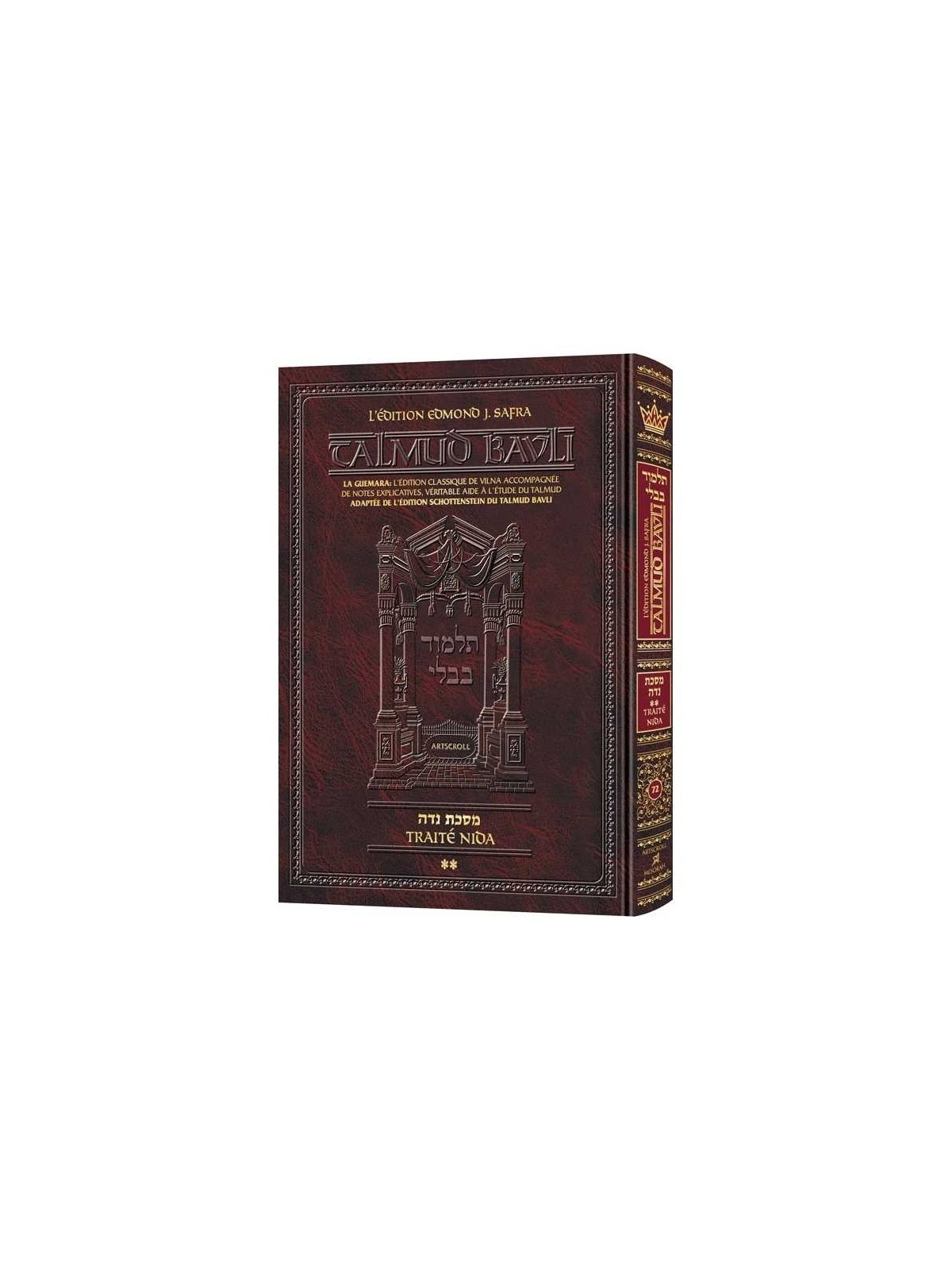 French Talmud [Safra Ed.] Niddah Volume 2 | Books | Judaica