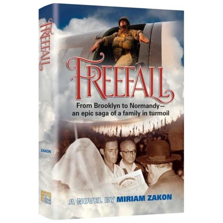 Freefall | Books | Judaica