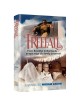 Freefall | Books | Judaica