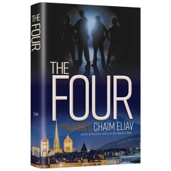 The Four | Books | Judaica