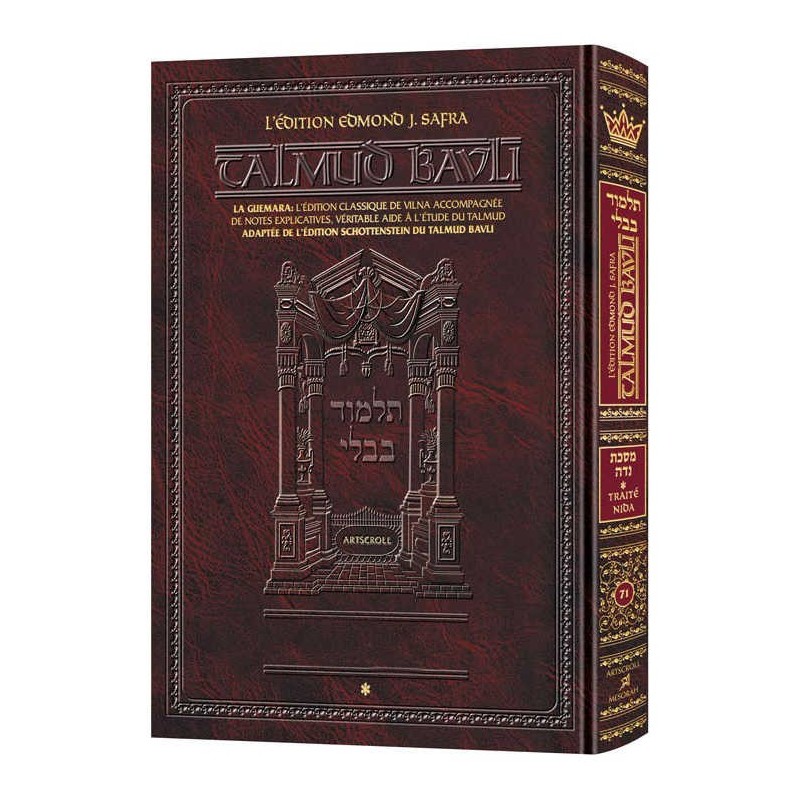 French Talmud [Safra Ed.] Shekalim | Books | Judaica