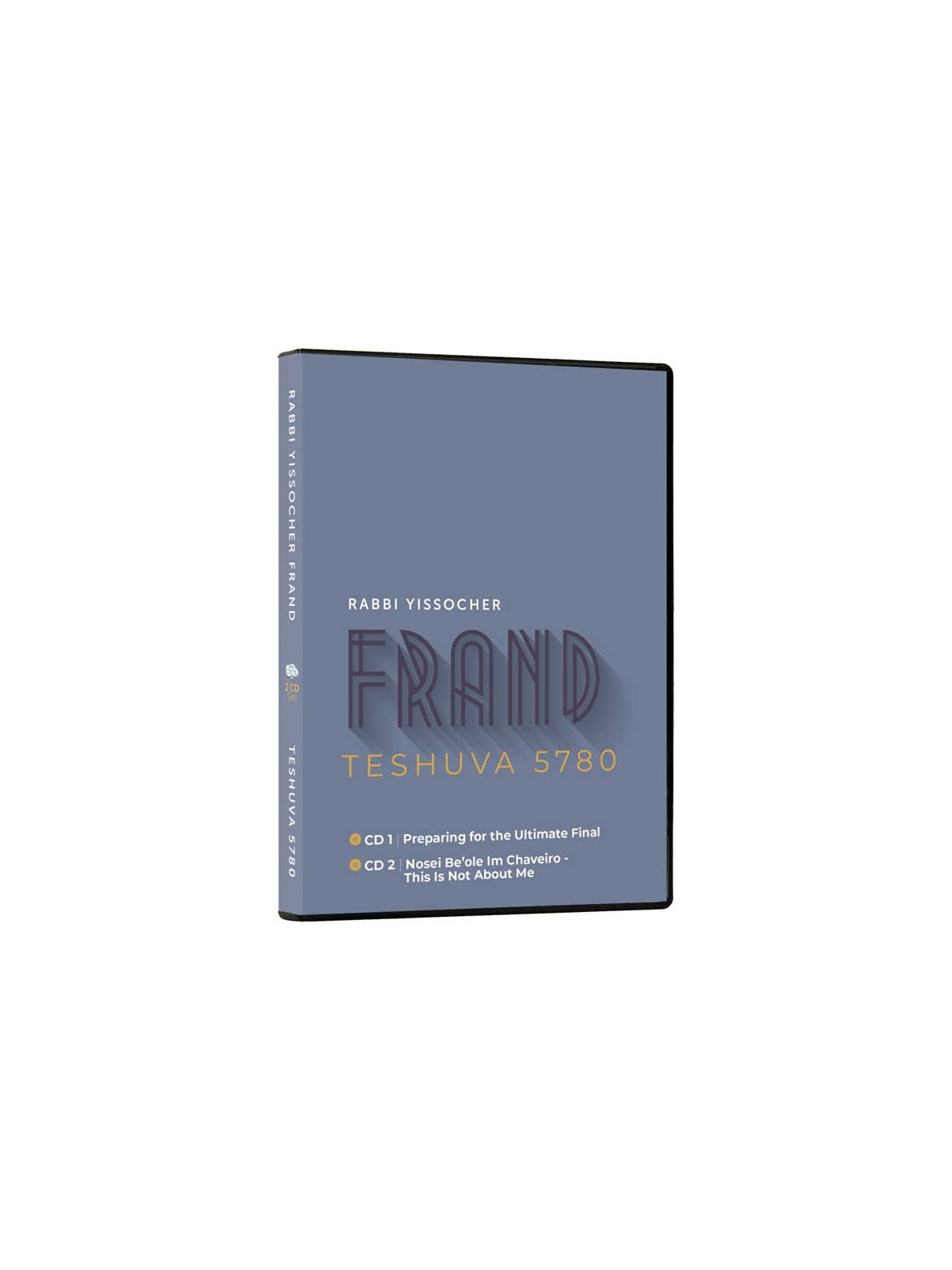 Teshuva 5780 | Books | Judaica