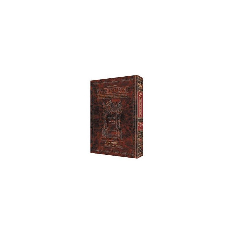 French Talmud Eruvin 2 | Books | Judaica