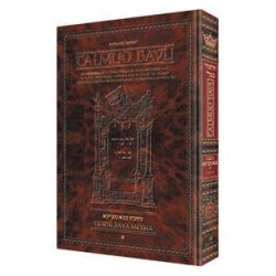 French Talmud [Safra Ed.] Eruvin 1 | Books | Judaica